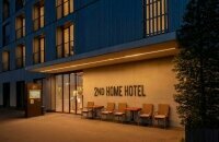 2ND HOME HOTEL - Hotel-Außenansicht
