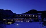 Alpenhotel Oberstdorf - ein Rovell Hotel - Hotel-Außenansicht