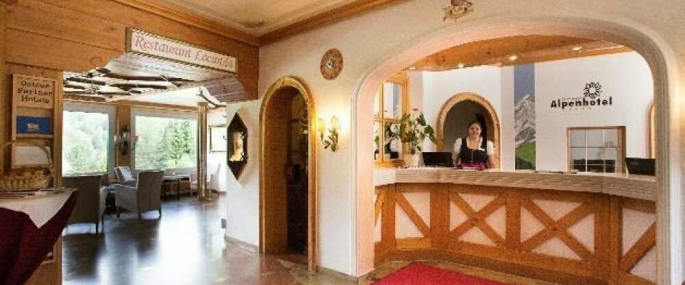 Alpenhotel Oberstdorf - ein Rovell Hotel - Hotel-Innenansicht