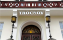 Apart Hotel Trocnov - Hotel-Außenansicht