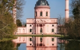 Schwetzinger Schlossgarten