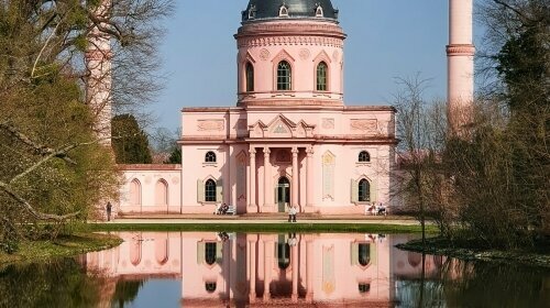 Schwetzinger Schlossgarten