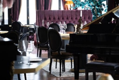 Array, Quelle: Château de Maubreuil