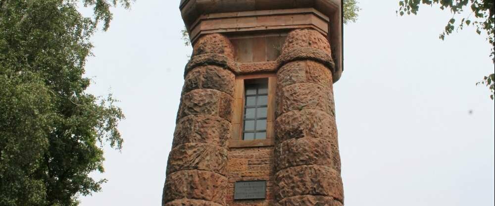 Der Bismarckturm in Landstuhl wurde zum Gedenken an den ersten deutschen Reichskanzler, Fürst Otto von Bismarck (1815–1898) errichtet. Der Aussichtsturm befindet sich westlich von Lanstuhl in Kirchberg.