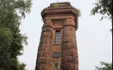 Der Bismarckturm in Landstuhl wurde zum Gedenken an den ersten deutschen Reichskanzler, Fürst Otto von Bismarck (1815–1898) errichtet. Der Aussichtsturm befindet sich westlich von Lanstuhl in Kirchberg.