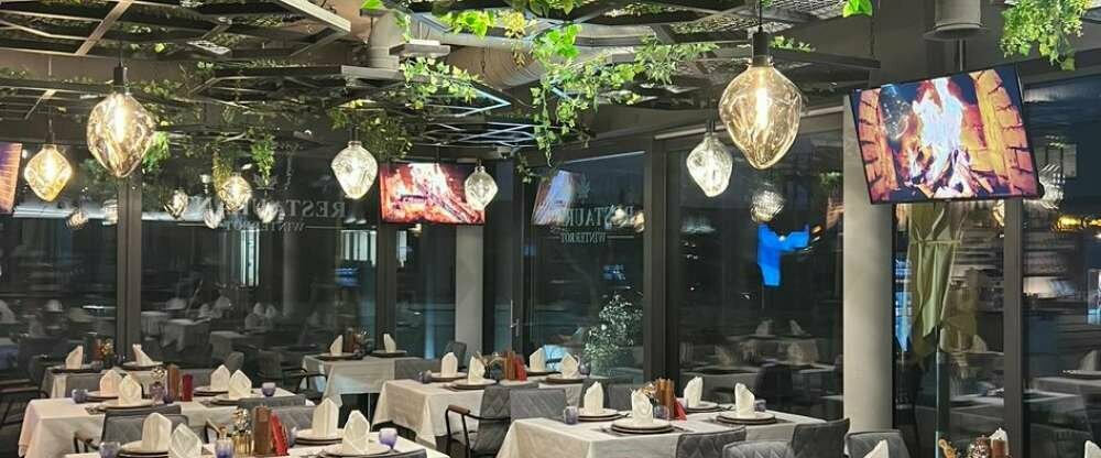 Design Hotel Winterrot - Restaurant