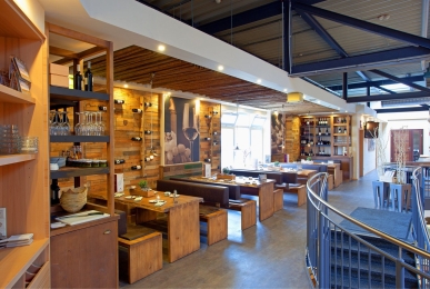 Array, Quelle: ANDERS Hotel Walsrode