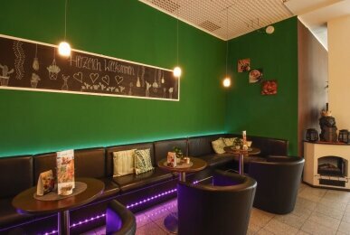 Array, Quelle: Ferien Hotel Rennsteigblick