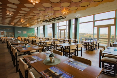 Array, Quelle: Ferien Hotel Rennsteigblick