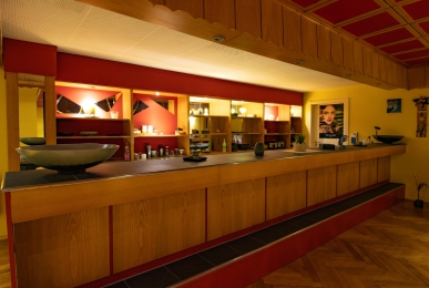 Array, Quelle: Ferien Hotel Rennsteigblick