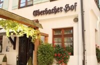 Flair Hotel Eberbacher Hof - Hotel-Außenansicht