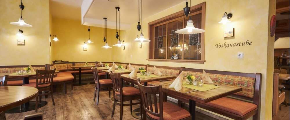 Flair Hotel Landgasthof Roger - Hotel-Innenansicht