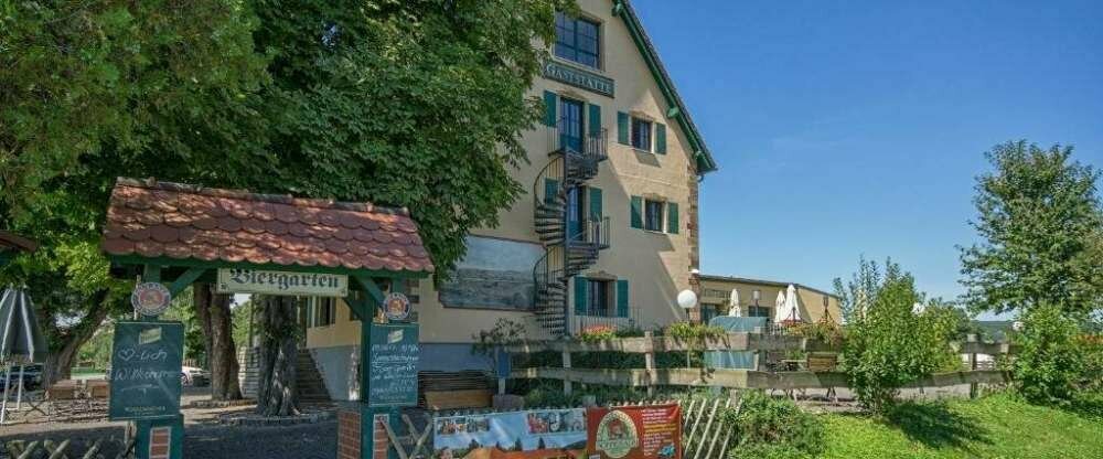 Gastwirtschaft & Hotel Hallescher Anger - Terrasse/Außenbereich