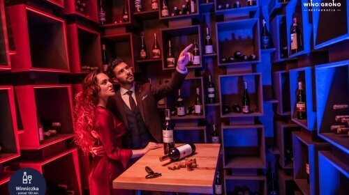 Grape Town Hotel - Bar/Disco