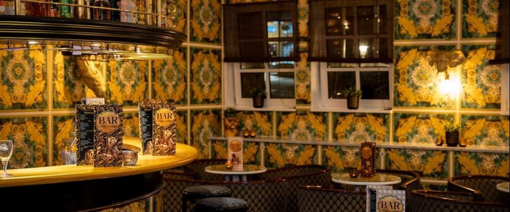 Hotel Alexandra - Bar/Disco