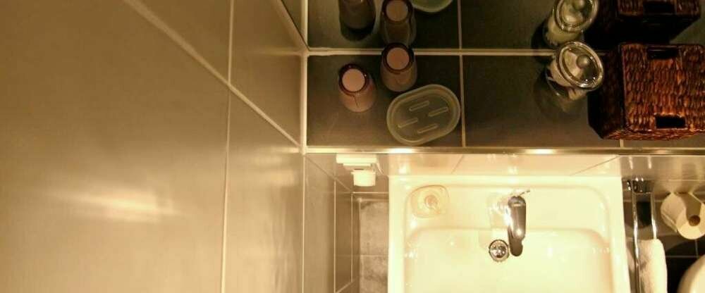 Hotel Haus Schons - Badezimmer