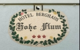 Hotel Hohe Flum - Hotel-Außenansicht