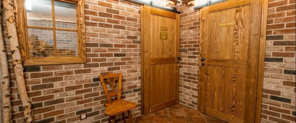 Hotel Maxant - Wellnessbereich