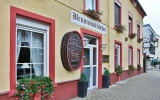 Hotel-Restaurant Ruppert - Hotel-Außenansicht