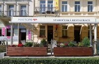 Hotel Romania - Hotel-Außenansicht