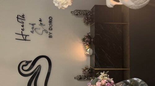 Hotel Schwanenweiher - Wellnessbereich