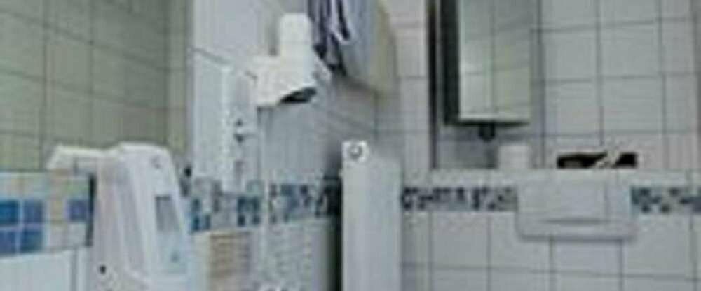 Hotel und Landgasthof zum Bockshahn - Badezimmer