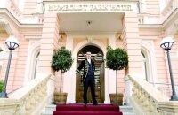 Humboldt Park Hotel & Spa - Hotel-Außenansicht