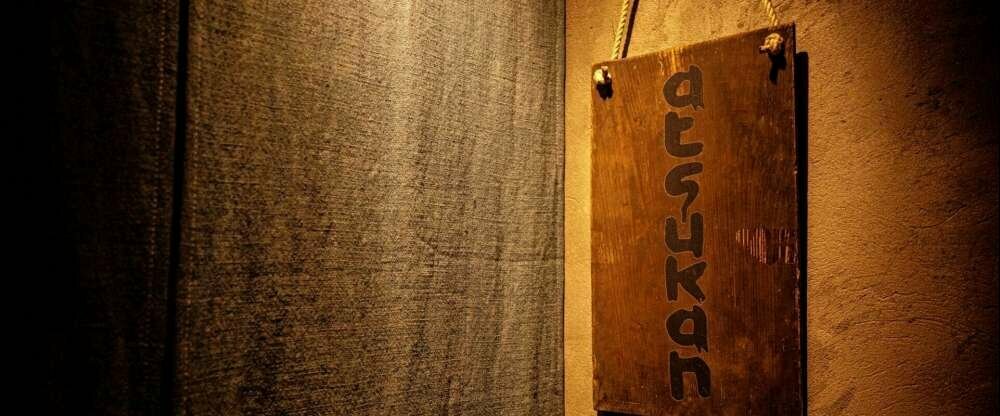 JAM HOTEL - Wellnessbereich