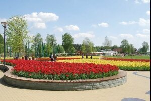 Lind Hotel - Gartenschaupark
