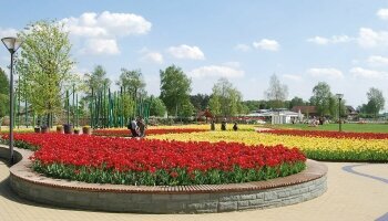 Lind Hotel - Gartenschaupark