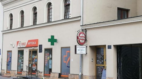 Lorf Hostel & Coffee - Hotel-Außenansicht