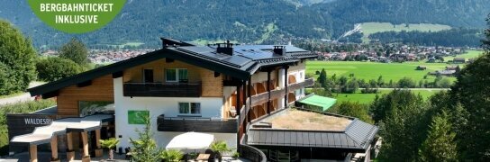 Naturhotel Cafe Waldesruhe - Hotel-Außenansicht, Quelle: Naturhotel Cafe Waldesruhe