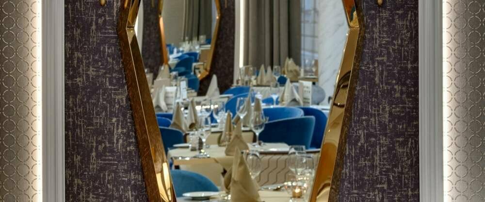 Nove lazne Ensana Health Spa Hotel - Restaurant