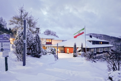 Array, Quelle: Panorama Hotel Winterberg