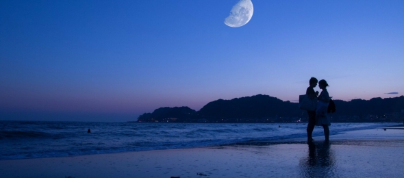 Parkhotel Rügen - Sonstiges, Quelle: Parkhotel Rügen