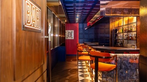 Ramada by Wyndham Baden Hotel du Parc - Bar/Disco