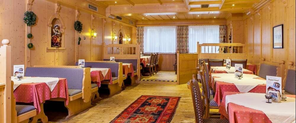 Gemütliche Stuben und Lokalitäten bieten die besten Voraussetzungen für einen erlebnisreichen Urlaub im Berchtesgadener Land