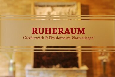 Ruheraum, Quelle: AKZENT Aktiv & Vital Hotel Thüringen