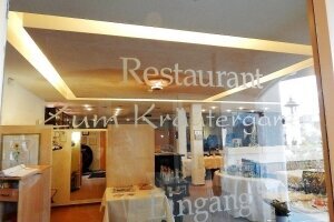 Der Eingang zum Restaurant "Zum Kräutergarten"!