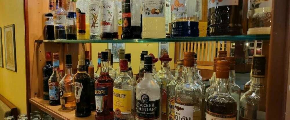 Werrapark Resort Hotel Frankenblick - Bar/Disco