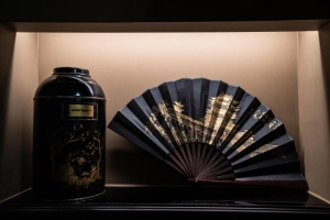 Chinoise XVIIIème, Quelle: (c) Château de Maubreuil