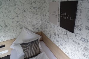 Superior-Einzelzimmer, Quelle: (c) Hotel zur Therme