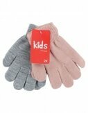 2er Pack Kinder Handschuhe | Doppelpack mit 2 verschiedenen Farben [Rosa/Hellgrau]