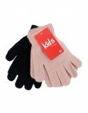 2er Pack Kinder Handschuhe | Doppelpack mit 2 verschiedenen Farben [Rosa/Schwarz]