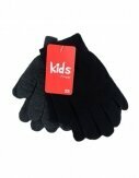 2er Pack Kinder Handschuhe | Doppelpack mit 2 verschiedenen Farben [Schwarz/Dunkelgrau]