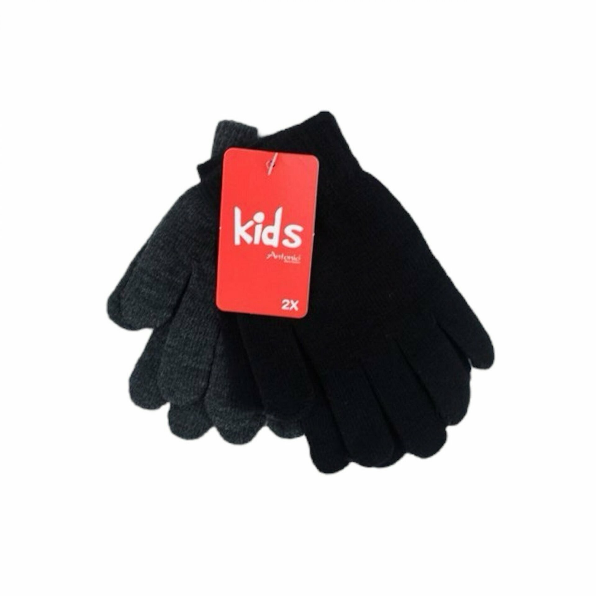 2er Pack Kinder Handschuhe | Doppelpack mit 2 verschiedenen Farben [Schwarz/Dunkelgrau]