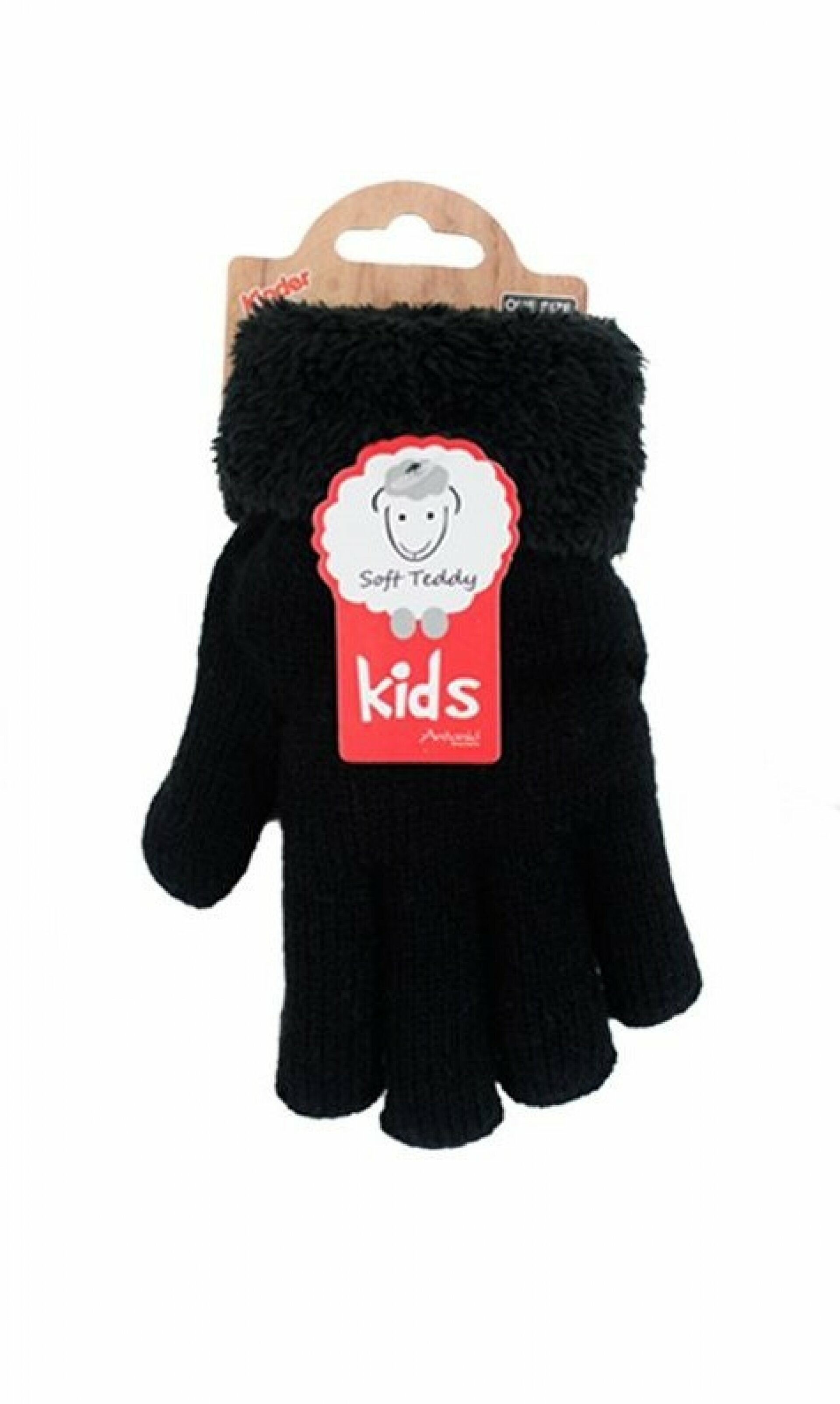 Kinder Winter Handschuhe 